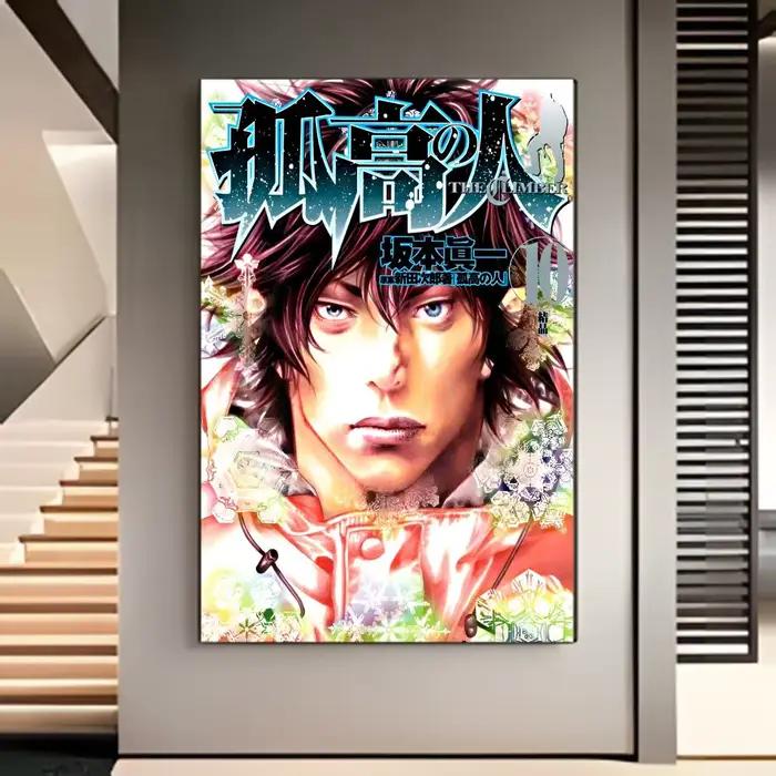 Affiche murale classique d'anime sportif psychologique T-The C-Climber, film américain, décoration m