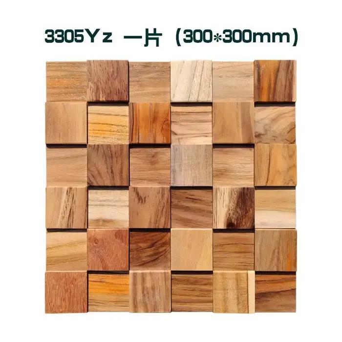 Panneaux muraux en mosaïque de bois massif 3D – Design géométrique luxueux pour arrière-plans de caf