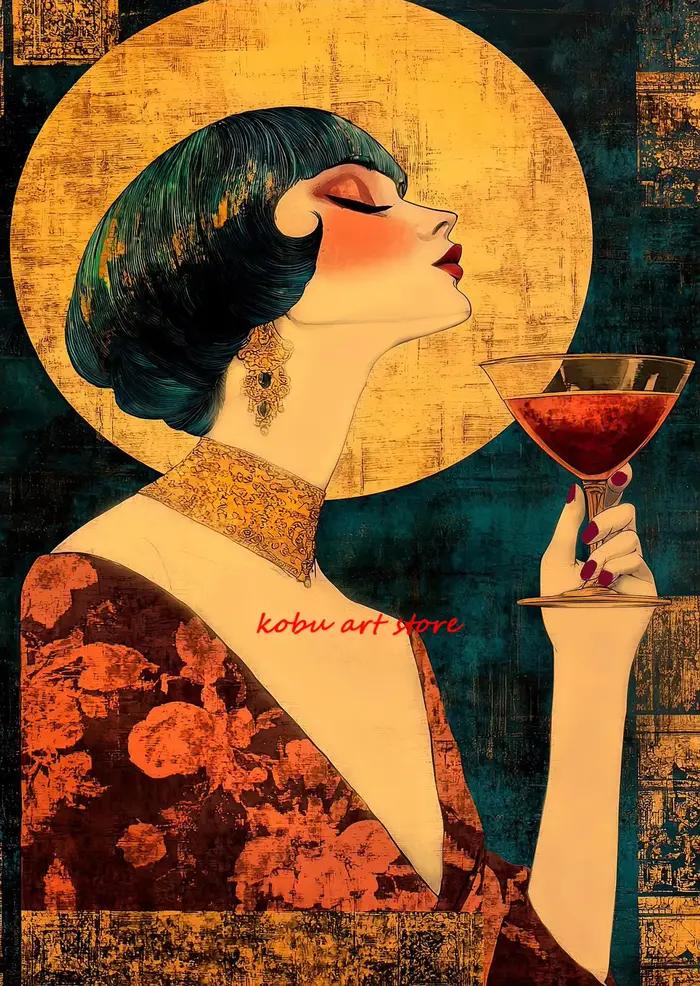 Art mural de style vintage pour salle d'eau, affiche de cocktail en or Industries celle, impression 