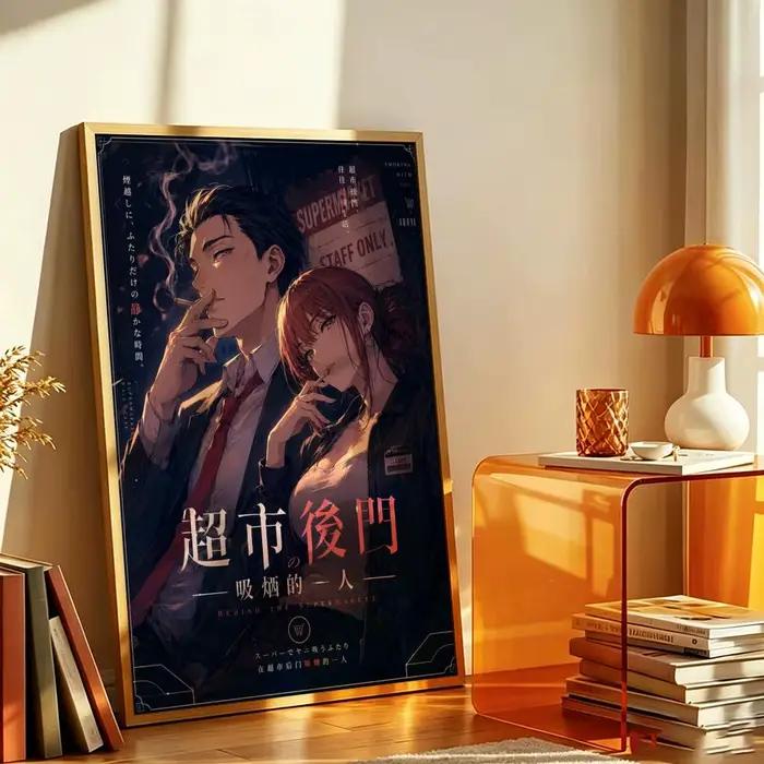 Affiche murale « Smoking Behind the S-Supermarket w-with Y-You » pour salon, chambre à coucher, sall