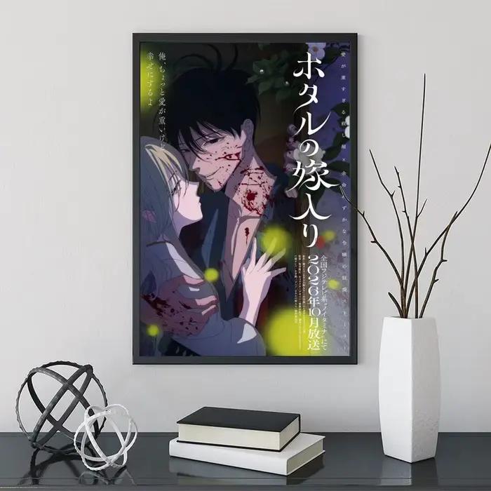 Affiche de mariage Anime F-Firefly, impression d'art mural esthétique moderne, articles de décoratio