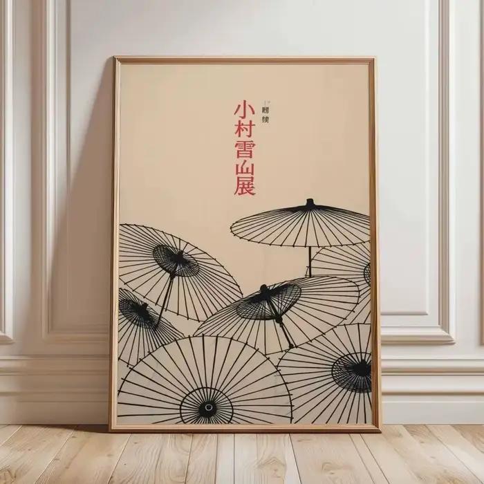 Affiche parapluie japonaise – Impression d'art mural asiatique minimaliste, décoration orientale vin