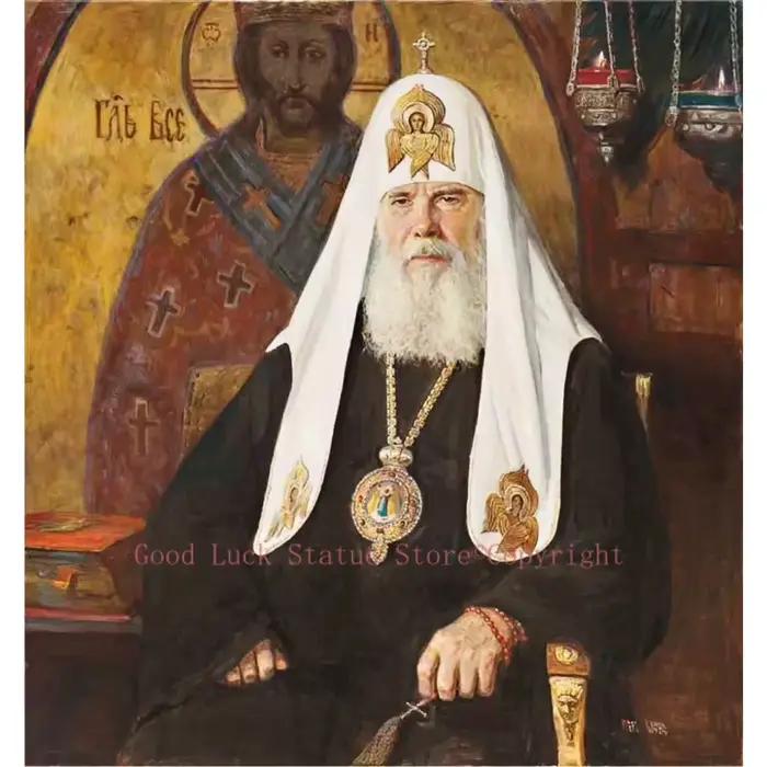 Peinture sur toile imprimée, ART, maison, bonne Religion, patriarc alecsii de moscou, église de l'éc