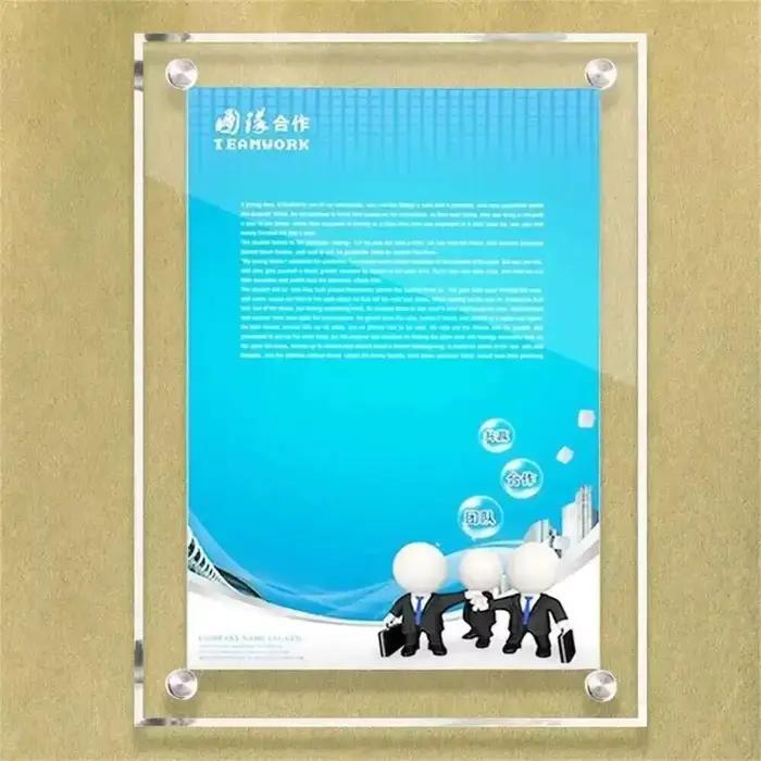 1pc Cadre de présentation en acrylique A4 pour photos, feuilles, affiches, en plexiglas, support mur