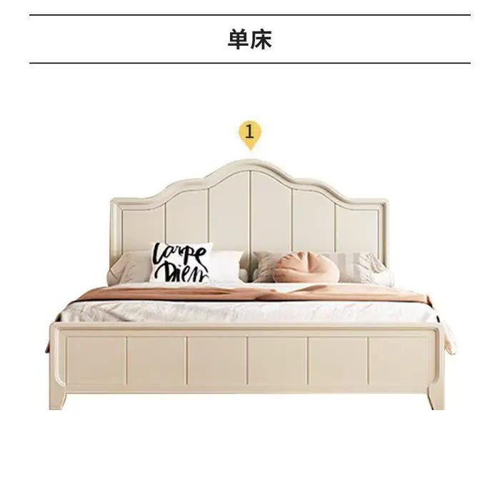 Lit blanc élégant, cadre minimaliste au design unique, lit de luxe crème, style lounge français, ave