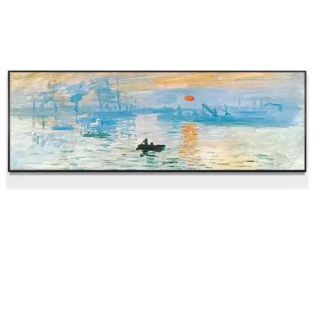 Art mural minimaliste scandinave Van Gogh, peinture «nuit étoilée», affiche sur toile HD imprimée, d