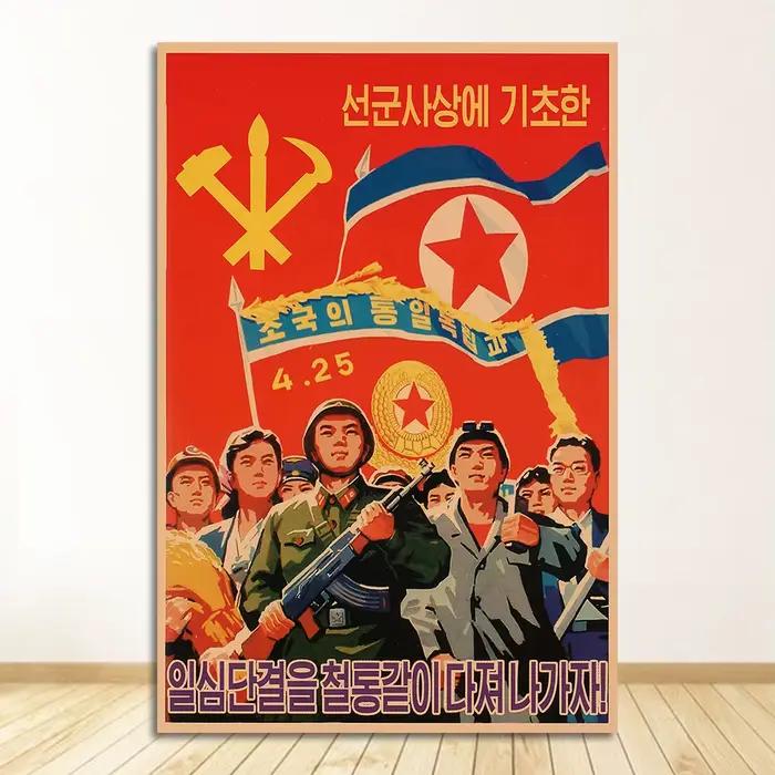 Affiche classique The Great Leader, affiches murales douanières, autocollants, décoration d'intérieu