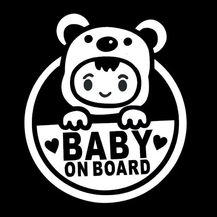 Autocollant de Moto bébé à bord, panneau de sécurité, autocollant automobile drôle JDM en vinyle, st