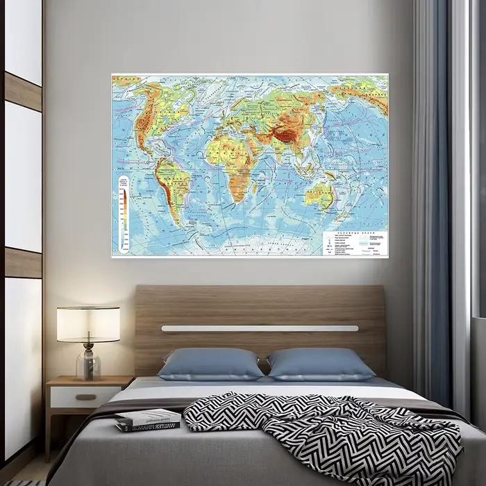 Affiche murale de la carte du monde en russe, 150x100cm, papier peint non tissé, décoration de la ma