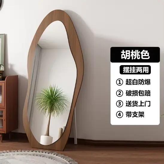 Présentoir Rectangle miroir Luxe ensemble cadre Salon miroir créatif nordique Espelho Grande Para Qu