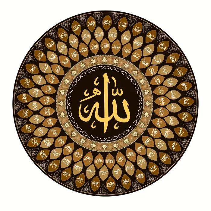 Panneau rond en étain avec calligraphie islamique – 99 noms d'Allah – Décoration murale en métal pou