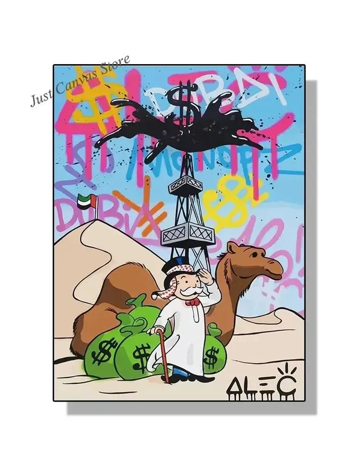 Affiche murale avec Graffiti de rue, dessin animé Alec monopole millionnaire, images d'argent, peint