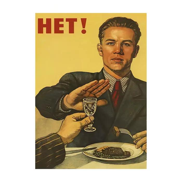 Peinture sur toile URSS CCCP, Portrait de Staline russe, affiche Vintage soviétique rétro imprimée, 