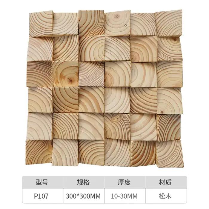 Art mural en bois de mosaïque, diffuseur acoustique de résidus quadratiques, papier peint adhésif po