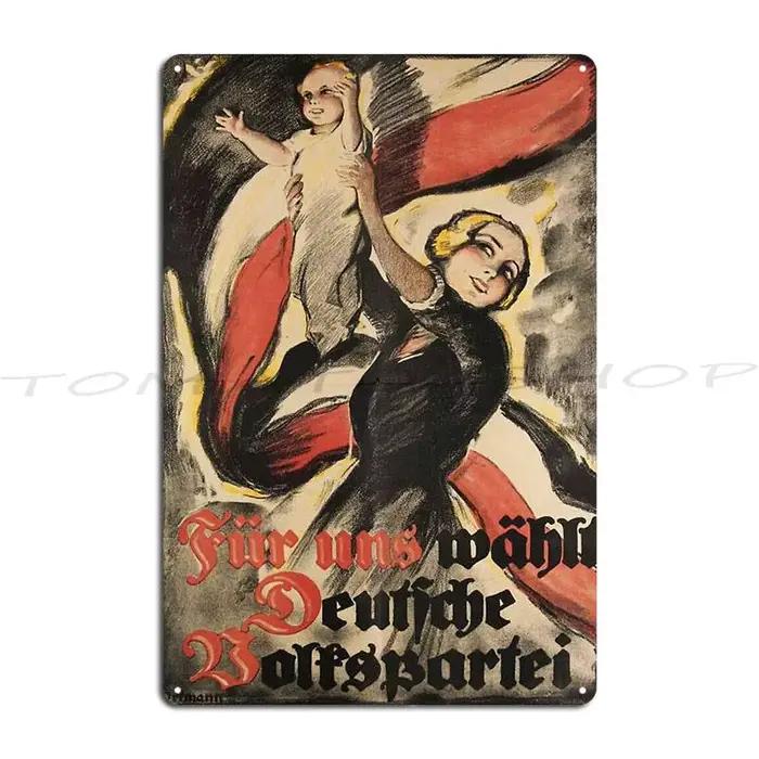 Pancarte murale en métal « Jeunesse Comunistes Allemandes » 1950 – Décoration murale personnalisée, 