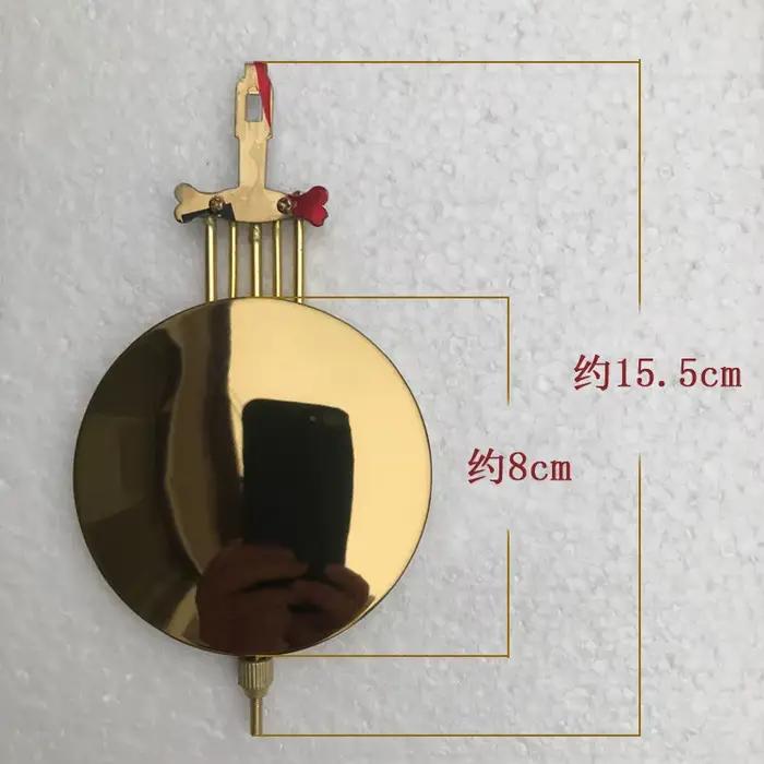 Pendule de 6 pouces de long pour horloges mécaniques vintage - Accessoire pour grand horloge de sol 