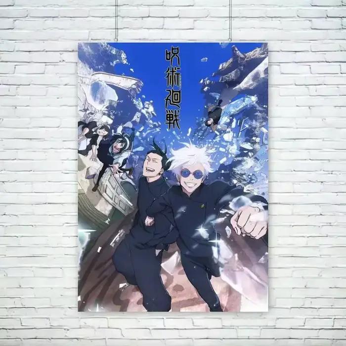 Affiche murale de dessin animé Jujutsu Kaisen, images pour décor d'automne de salon
