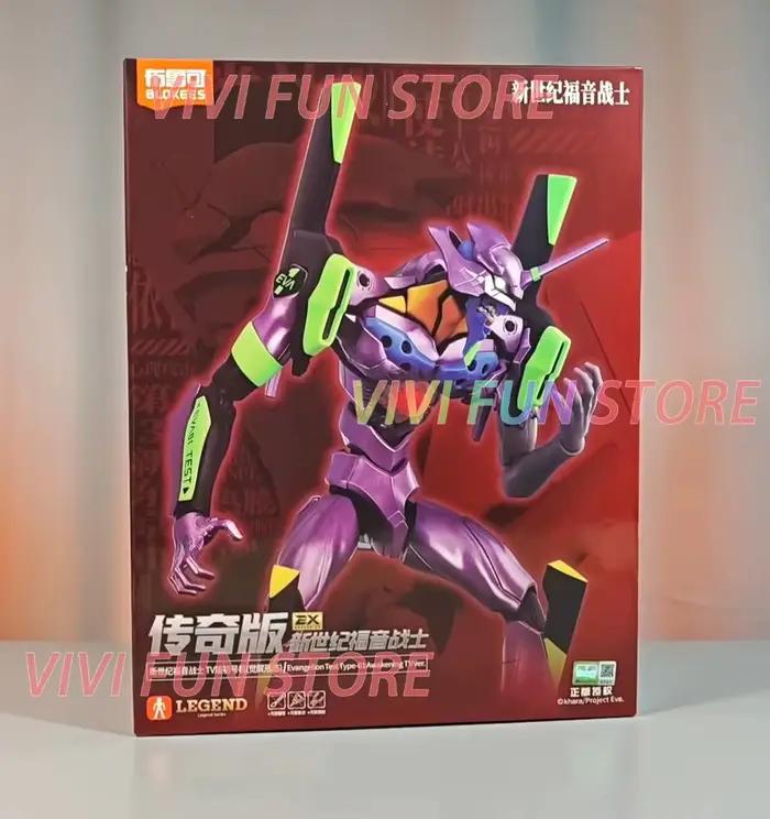 En stock ACTION EDITION EVA Evangelion Test Type-01 Awakening TV ver. EVANGELION-Test Type-01 Modèle
