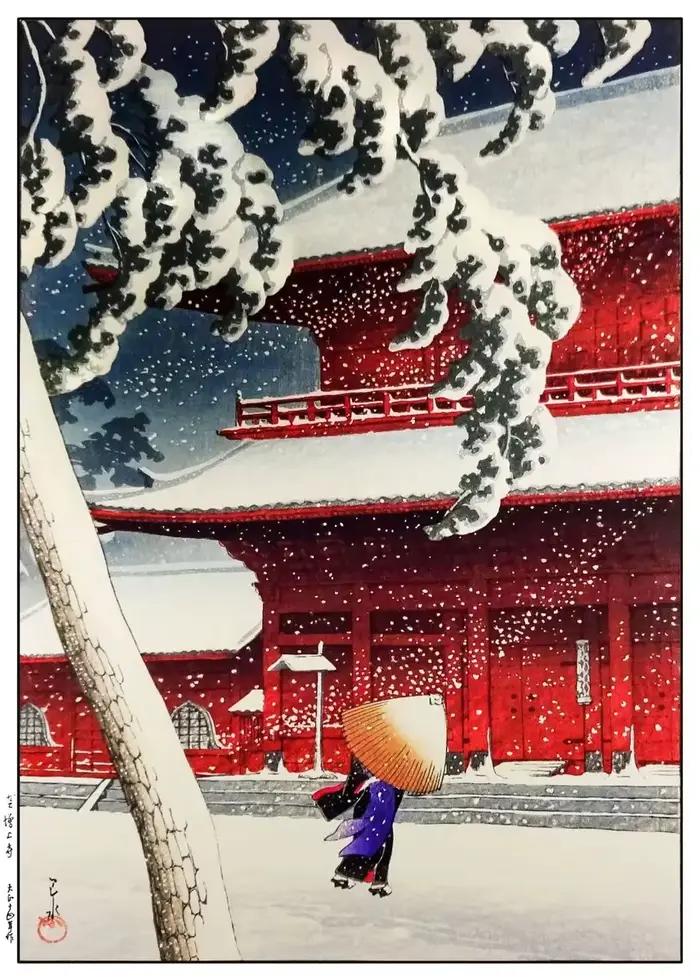 Affiches et impressions HD Kawase Hasui Art, peinture sur toile japonaise rétro, art mural, décorati