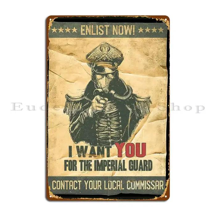 Affiche XE de la Garde Impériale en Métal, Design de Cinéma Rouillé, Plaque de Salon, Garage, 18 Pan