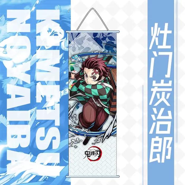 Bandai Demon Slayer Kamado Nezuko affiche suspendue photo Kamado Tanjirou défilement papier peint dé