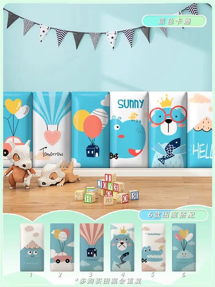 Bonne nuit, petit ours, autocollant mural auto-adhésif pour chambre d'enfant, papier peint imperméab