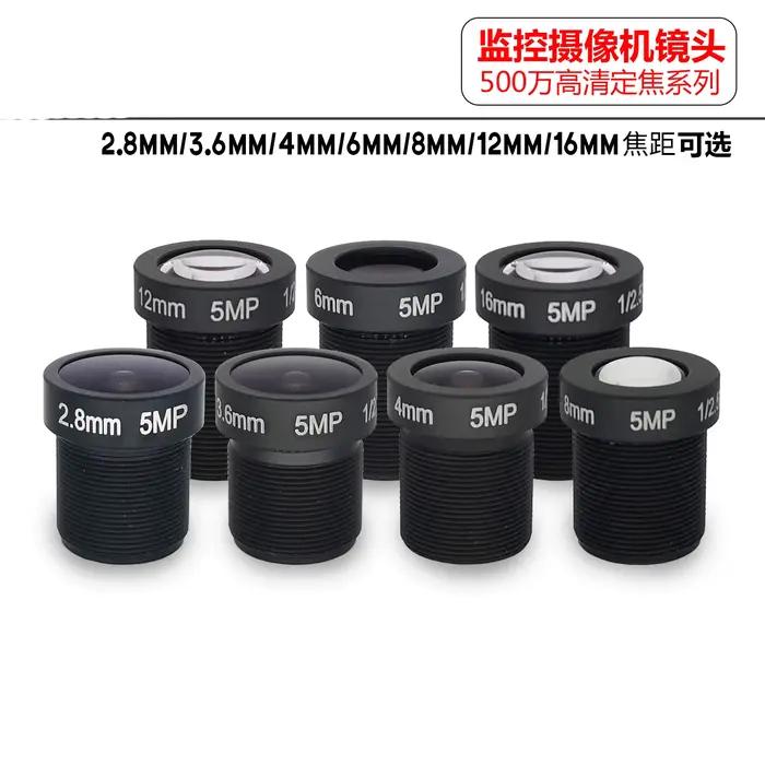 Objectif de carte CCTV à monture S 5MP HD CCTV M12 objectif 2.8 3.6 4 6 8 12 16 25mm 1/2.5 objectif 