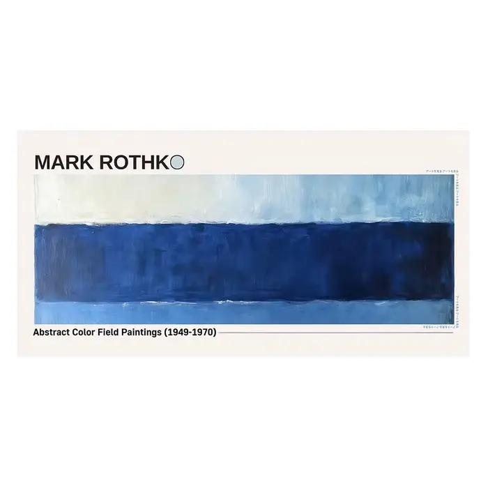 Mark Rothko – peinture sur toile de champ de couleurs abstraites, marque Rothko, affiche murale en c