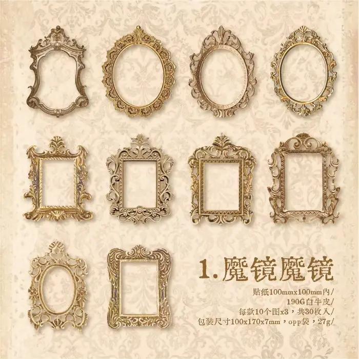 Yoofun-Lot de 30 cartes décoratives rétro, vintage, cadre, créatif, pour album photo, journal intime