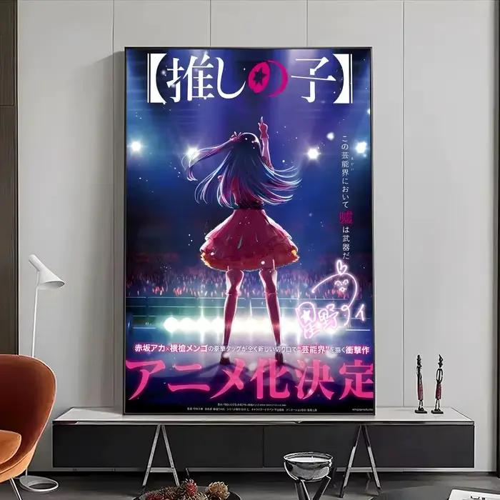 Affiche O-Oshi No Ko, affiches haute définition, art mural pour salon et décoration intérieure.