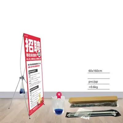 Support d'exposition X personnalisé, facile à tirer, affiche de bienvenue pour mariage, présentoir p