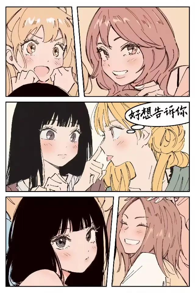 Affiches de dessin animé japonais Manga k-kimi Ni t-dodoke, impression sur toile, tableau d'art mura