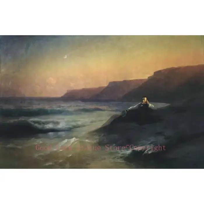 Peinture à l'huile de paysage de mer russe Ivan Aivazovsky, push-kin sur la côte de la mer noire, bo