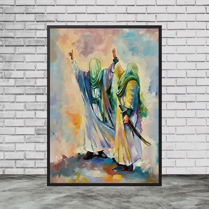Peinture sur toile 2D, affiche et impression artistique Imam Ali, affiche chiite, Fatima Binte Asad,