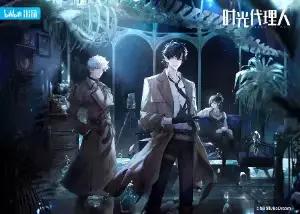 Link-Click – affiche de dessin animé chinois, impression sur toile, décoration murale, peinture pour