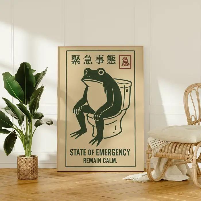 Affiche d'humour de toilette Vintage imprimée japonaise