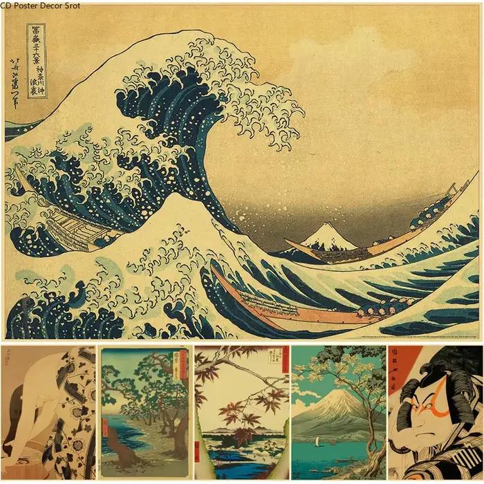 Affiche rétro série paysage japonais
