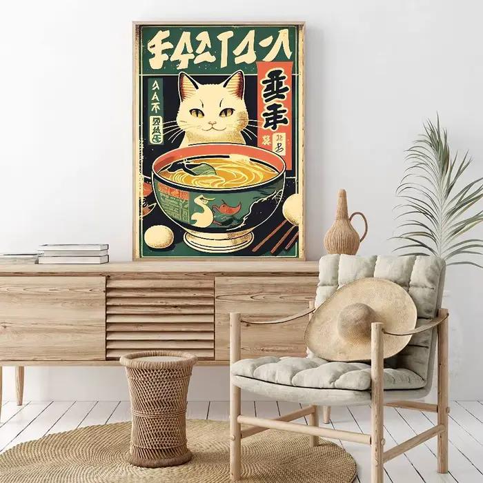 Affiche d'art Ramen du japon