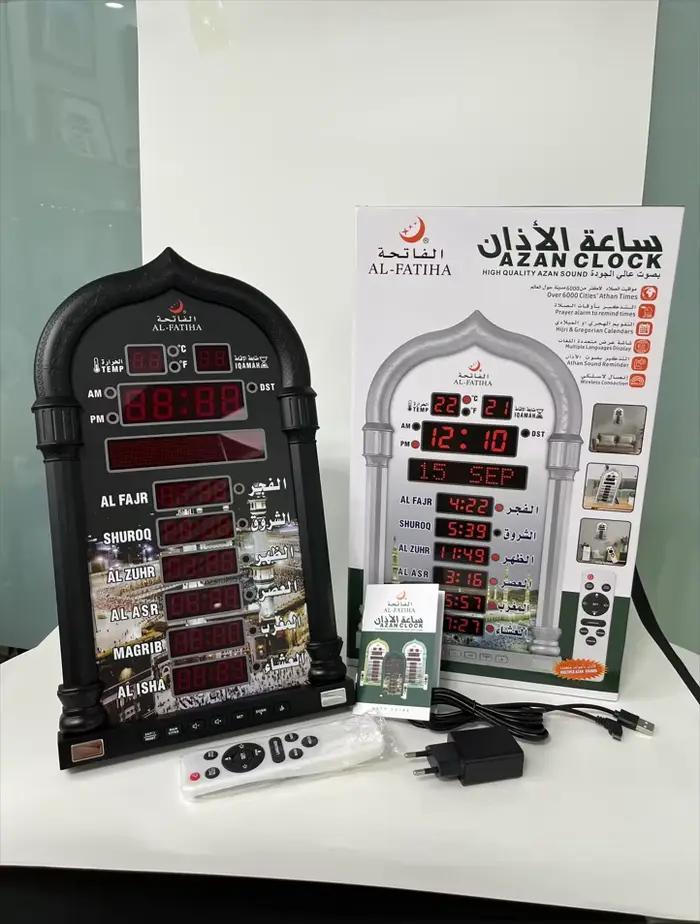 FATIHA 4008PRO Azan mur horloge de bureau Table