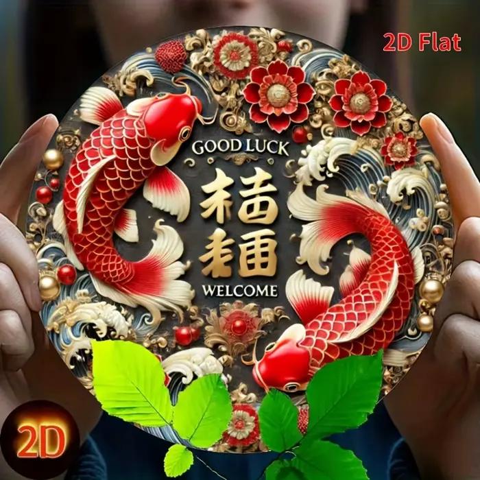 Décoration murale Good Luck Koi Fish – Fer plat 2D 8x8"