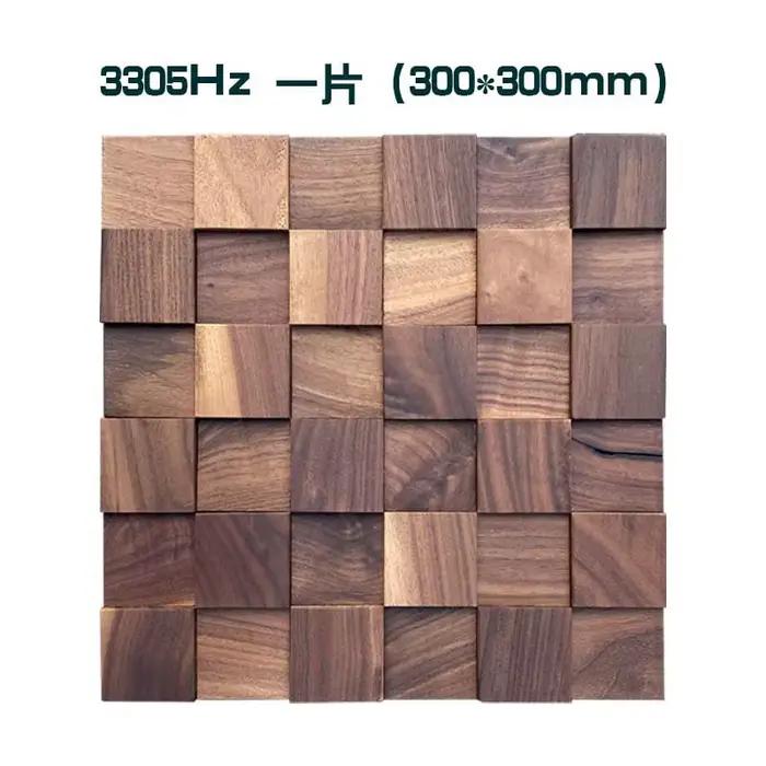 Panneaux muraux en mosaïque de bois massif 3D – Design géométrique luxueux pour arrière-plans de café et de restaurant