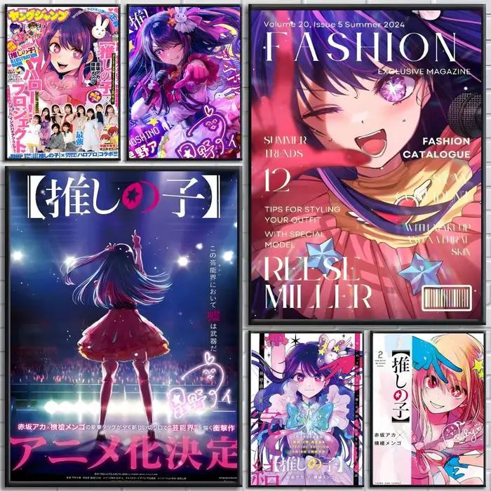 Affiche O-Oshi No Ko, affiches haute définition