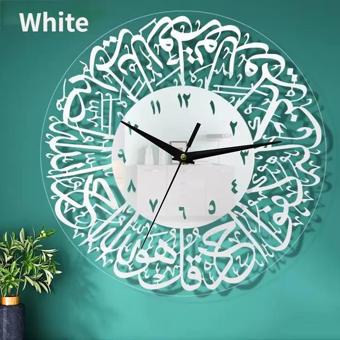 Horloge murale en métal