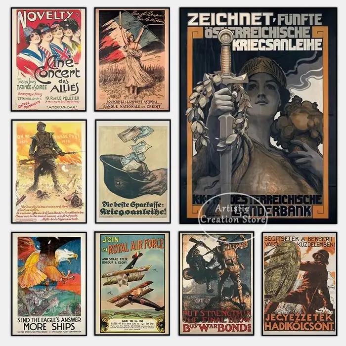 Affiche Vintage de la guerre mondiale