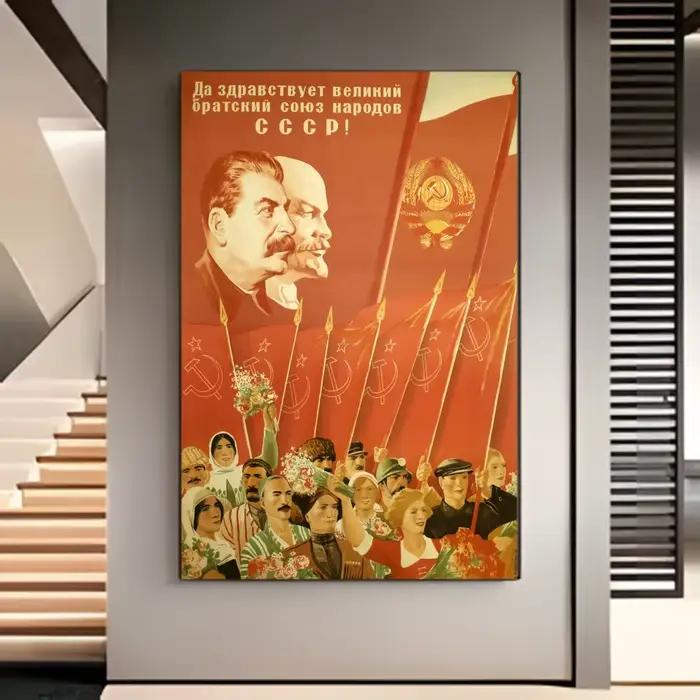 Affiche de style vintage Staline Union Soviétique