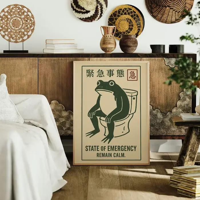 Affiche d'humour de toilette Vintage imprimée japonaise