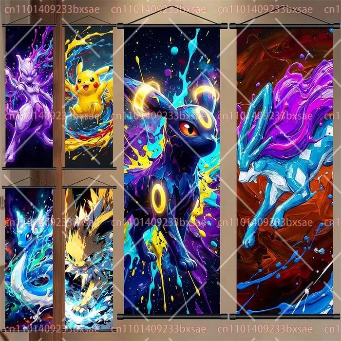 Peinture sur rouleau HD Pokémon Anime
