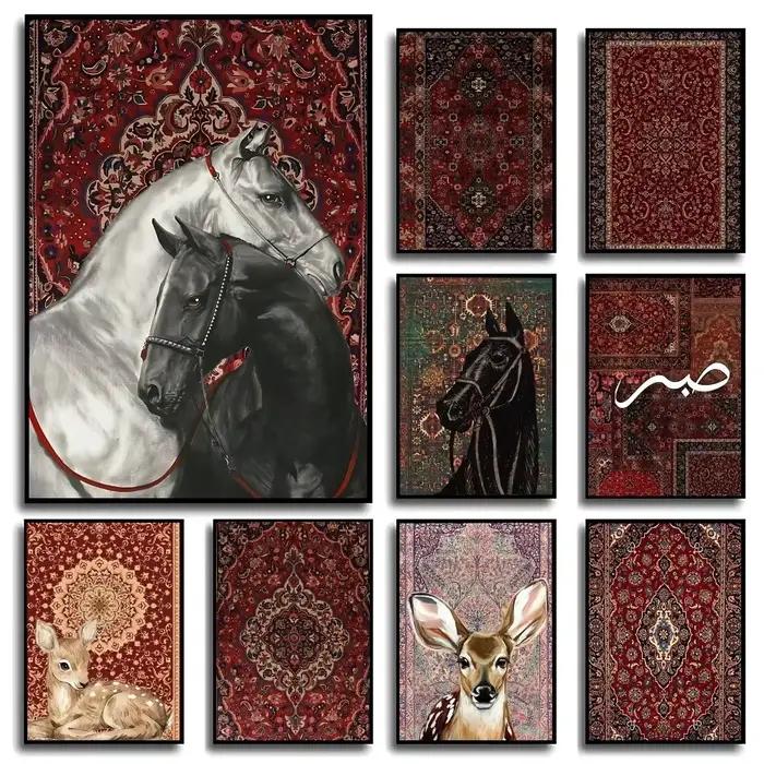 Affiche de tapis persan sans cadre, papier kraft, style vintage, pour club, bar, décoration murale, peinture, chambre, bureau, autocollants