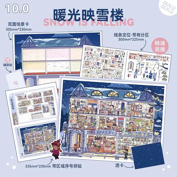 Autocollant 3D Paysage Monde Horloger Kawaii Manor
