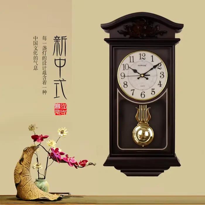 Grande Horloge Murale Alberoise 3D Vintage